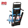 stretcher